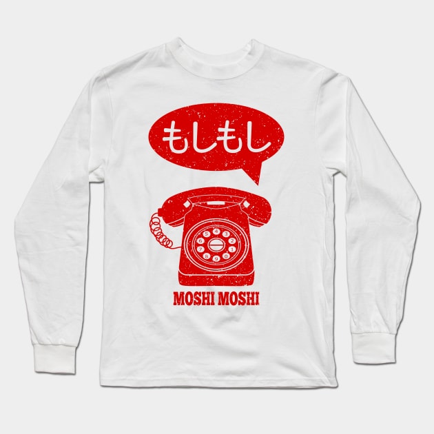 Moshi Moshi Japanese Kanji Long Sleeve T-Shirt by mailboxdisco